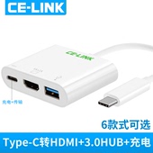 C转HDMI Type USB3.0 hub转换器线带供电苹果MacBook扩展 link