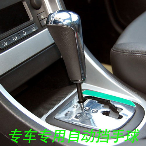 标志206207307世嘉凯旋雪铁龙