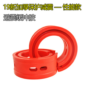 新款汽车减震器缓冲胶加强版避震