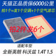 别克全新英朗空气滤芯科沃兹空调空滤格清器1.4T 适配15 17款 1.5