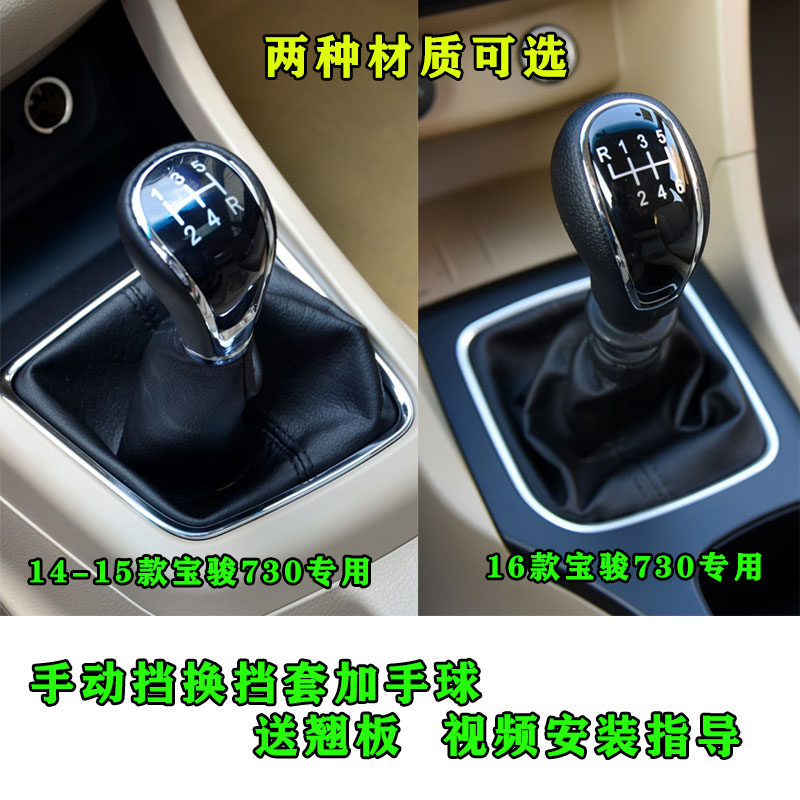 双德福真皮材质原车重球