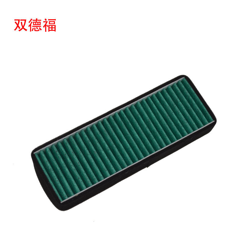 适配高尔夫7空调芯L凌度滤