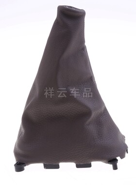 海马323福美来海福星排挡杆换挡变速挂档把档位手球头防尘套护罩