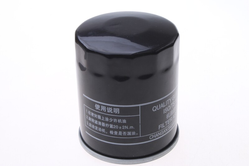 适配长安CX20CS35CS75逸动悦翔金牛星欧诺欧力威机油滤芯滤清器格