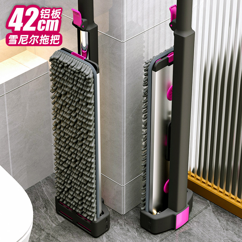 雪尼尔平板拖把免手洗家用一拖净2025新款干湿两用懒人吸水铝拖头