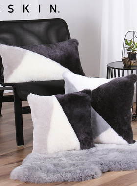 澳世家 客厅沙发组合抱枕现代简约北欧ins风日式灰色白色黑色靠垫