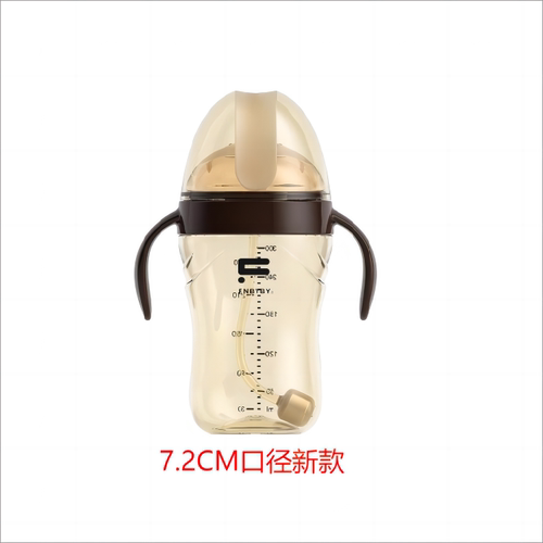 FNBYBY7.2口径ppsu300ml学饮杯