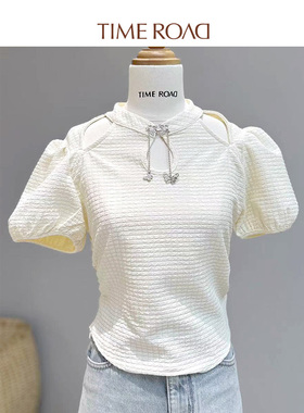 Time RoaD汤米诺蝴蝶扣子甜辣泡泡袖镂空短袖上衣女T26231051373