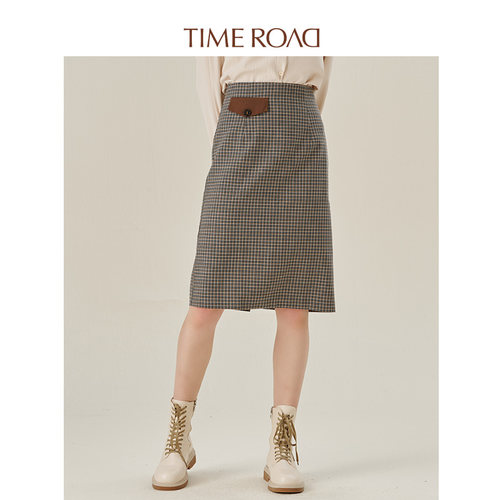格子半身裙高腰包臀2022早春