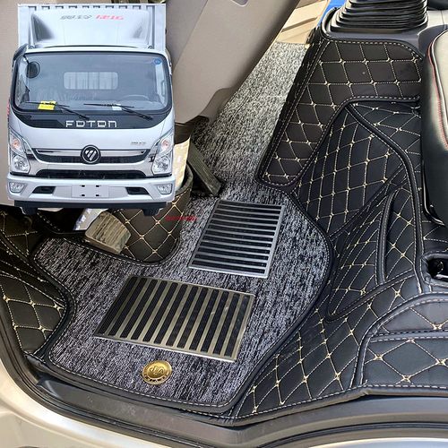 福田奥铃速运欧马可S1全包围脚垫