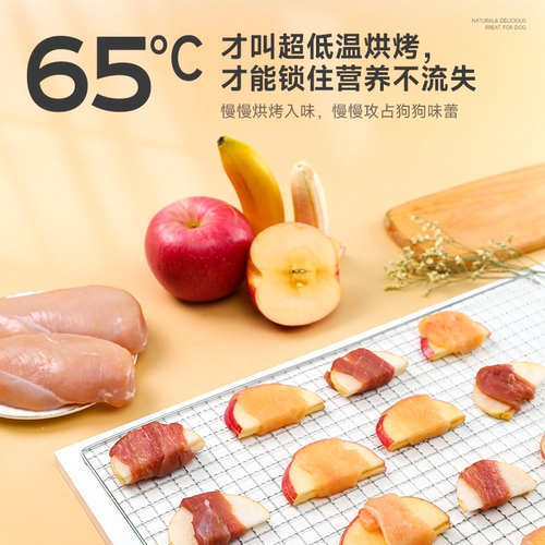 McFudi Dog Snack Meat Meat запутывание сидней куриные хвостовые собаки щенки, шлифовающие стержни, тренировочные закуски для домашних животных, закуски