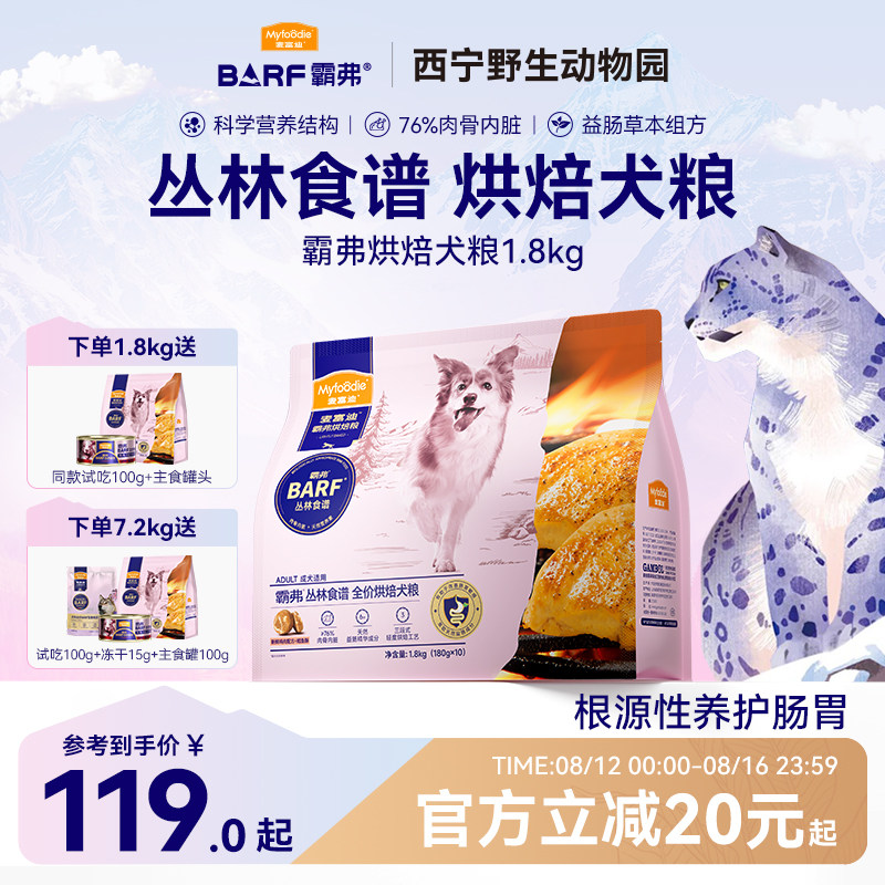 �󸻵�ȫ�۵��º決����