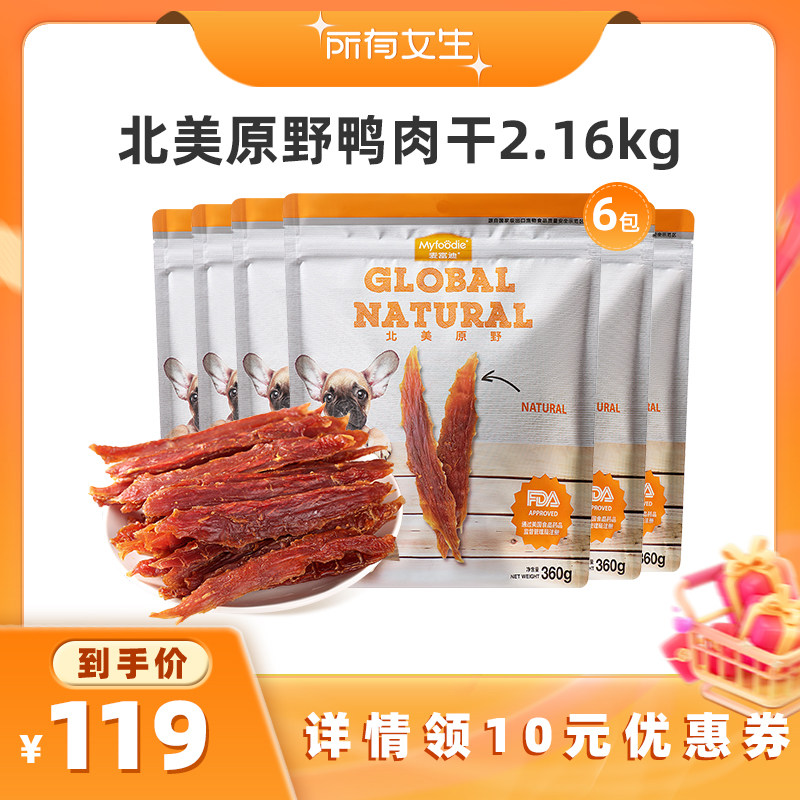 �󸻵Ϲ�����ʳĥ����Ѽ��ɱ���̩�ϳ�����ʳ