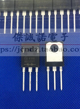 MUR30120PT 代替 MUR3080PT TO-247 30A/1200V 快恢复管 全新国产