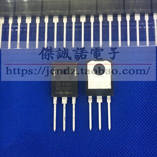 MUR30120PT 代替 MUR3080PT TO-247 30A/1200V 快恢复管 全新国产