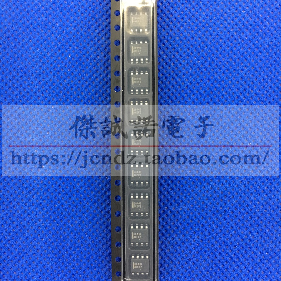 全新现货OB2279CP SOP-8贴片 脉宽调制PWM控制电路芯片