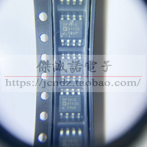 AD集成电路芯片OP191GSZSOP8