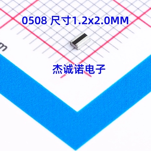 0508贴片反极横向电阻 0.01R 0.02R 0.03R 0.033R 0.047R 0.062R