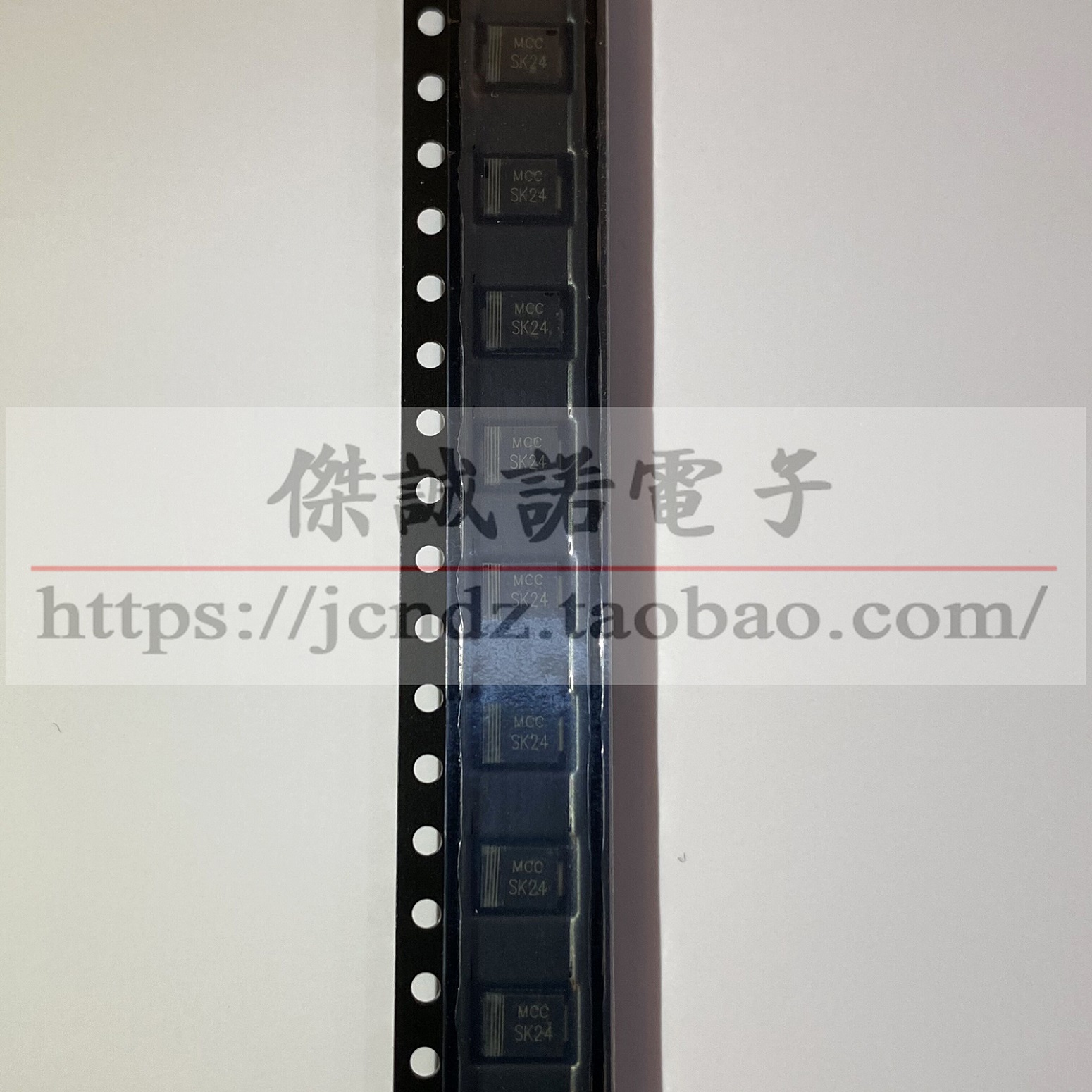 SS24SK24SMB肖特基二极管全新