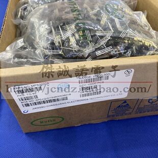 原装正品 MPS2222A TO-92 NPN 40V/0.6A 直插三极管 长电20个
