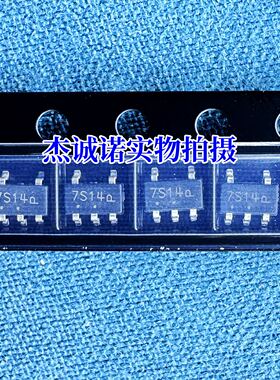 全新原装 NC7S14M5X 丝印7S14* 7S14B 7S14H SOT23-5反相器IC芯片