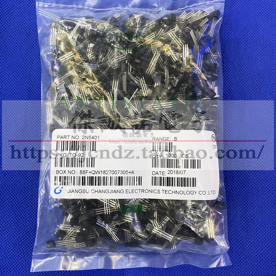 长电CJ 铜脚小功率晶体插件三极管 2N5401 2N5551 TO-92 B档20个