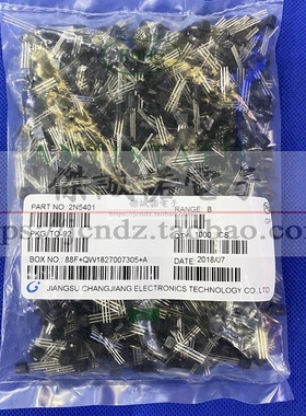 长电CJ 铜脚小功率晶体插件三极管 2N5401 2N5551 TO-92 B档20个