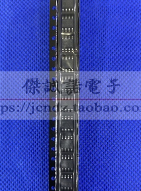 IRF7416TRPBF IRF7416 F7416 SOP-8 MOS场效应 全新原装现货