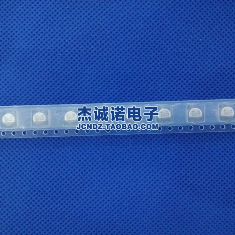 贴片铝电解电容16V22uF 22uF 16V 体积5*5.4mm 20个