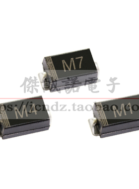 M2贴片整流二极管 1N4002贴片 IN4002 DO-214AC SMA 50只