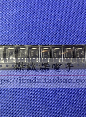 J210G MJD210T4G P管25V 5A SOT252全新原装杰诚诺现货