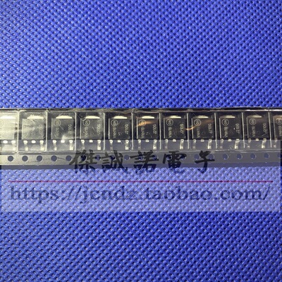J210G MJD210T4G P管25V 5A SOT252全新原装杰诚诺现货