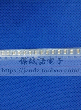 1206 221K 2KV 220PF 2000V X7R 10% 贴片高压电容 20个