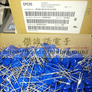 B72214S271K101V87 S14K275 原装进口 压敏电阻 全新现货