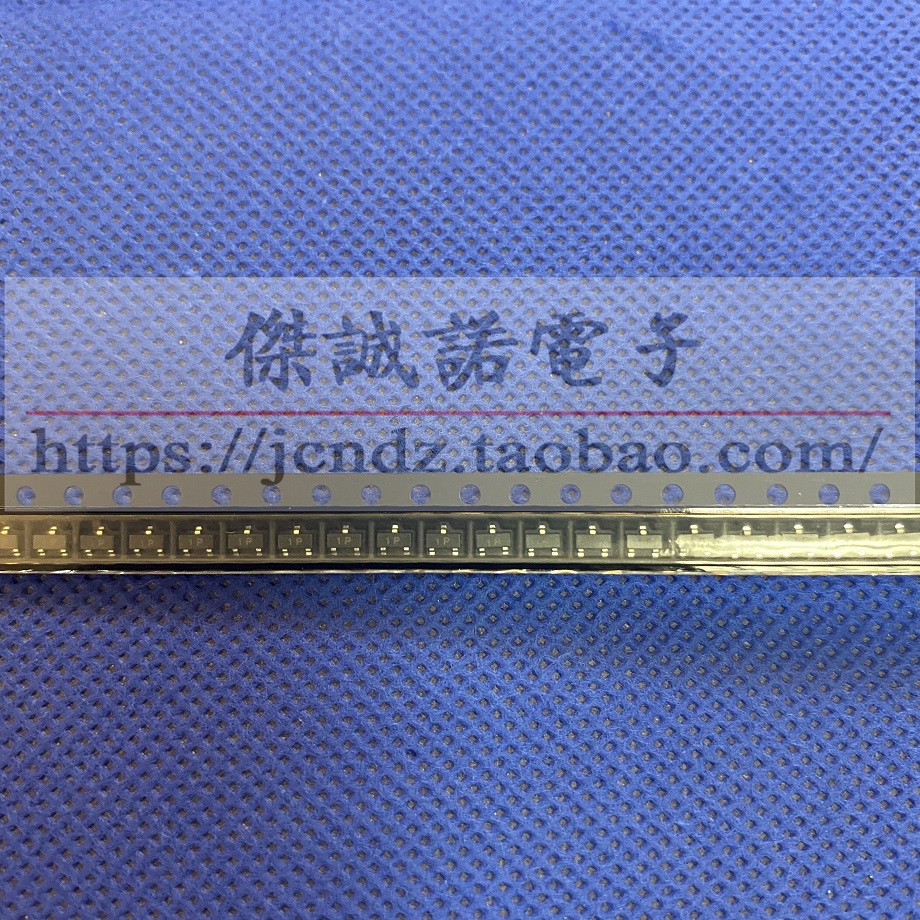 贴片三极管 MMBT2222A/2907A 丝印1P/2F SOT-23 晶体管 (100个)