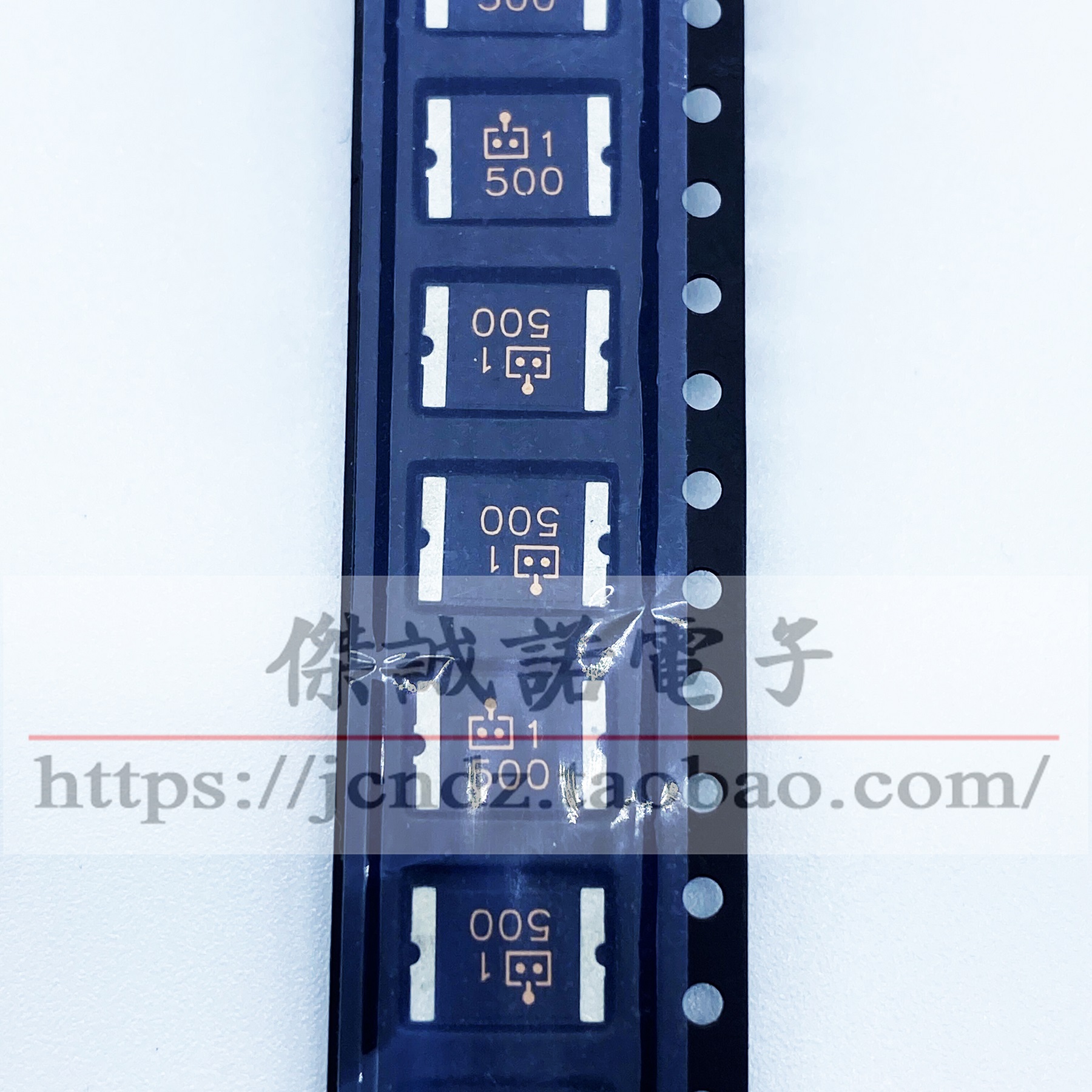 全新29205A16V贴片保险丝