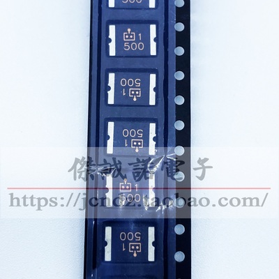 全新29205A16V贴片保险丝