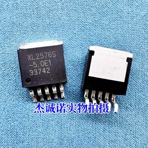 全新原装 XL2576S-5.0E1 TO-263 52KHz 降压型DC-DC转换器芯片