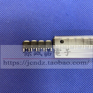 全新原装MC7815CDT 丝印7815CG SOT-252 贴片现货可直拍