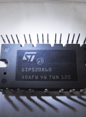 IPM变频智能模块 ST GIPS10K60A GIPS14K60 GIPS20K60 空调模块