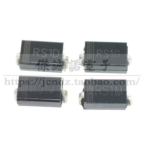 SS210 SR2100 SR3100 SS310 SS510 SR5100 SMC DO-214AB 贴片10只