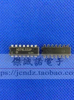 SN74HC132N DIP14 直插 HD74HC132P 芯片 逻辑电路 - 四与非门