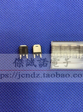 贴片MJD200T4G MJD200G J200 J200G 5A/40V N沟道场效应管 TO-252