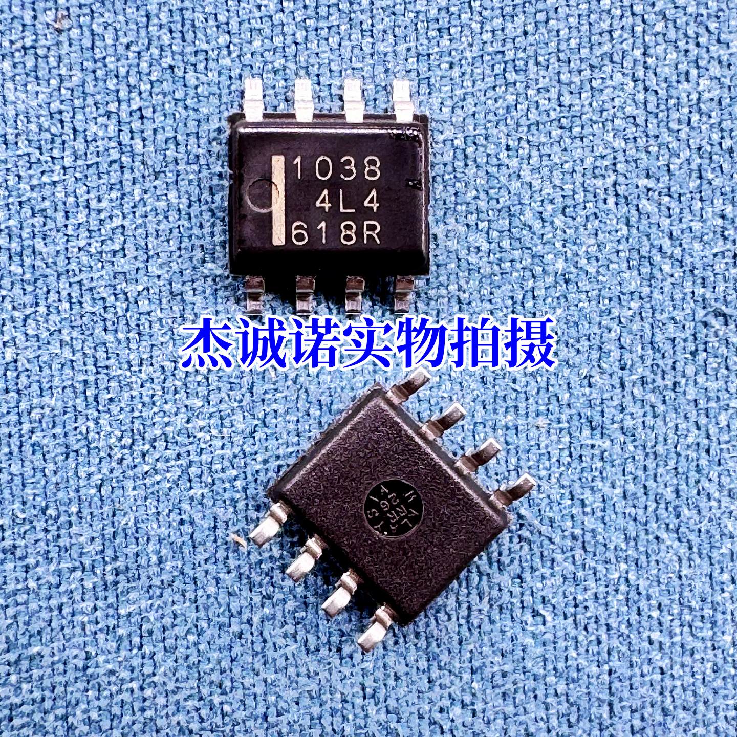 全新进口原装 HAT1036R-EL-E 丝印1036 贴片SOP8 电源管理芯片IC