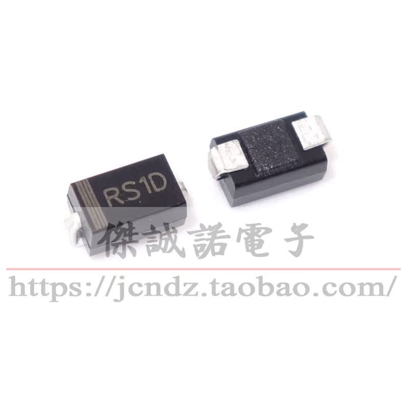 贴片快恢复二极管RS1D FR103 SMA DO-214AC 1A/200V 50个