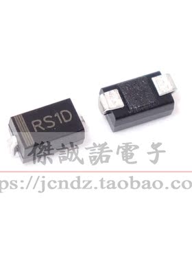 贴片快恢复二极管RS1D FR103 SMA DO-214AC 1A/200V 50个