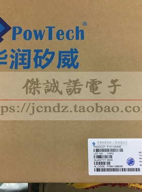 PT4110E89E PT4110 SOT89-5 贴片 LED背光灯驱动升压芯片 100个起