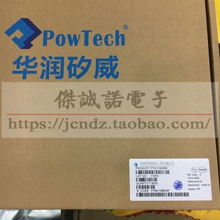 PT4110 LED背光灯驱动升压芯片 SOT89 贴片 100个起 PT4110E89E