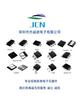 三极管 2SC1815 C1815 TO-92封装0.15A/50V NPN 晶体管20个