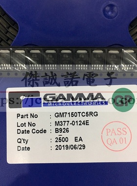 GM7150TC5RG 代替 AMC7150DLGT/DLFT TO252-5 全新原装